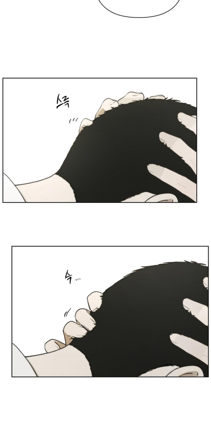 第23章：很神奇吧1