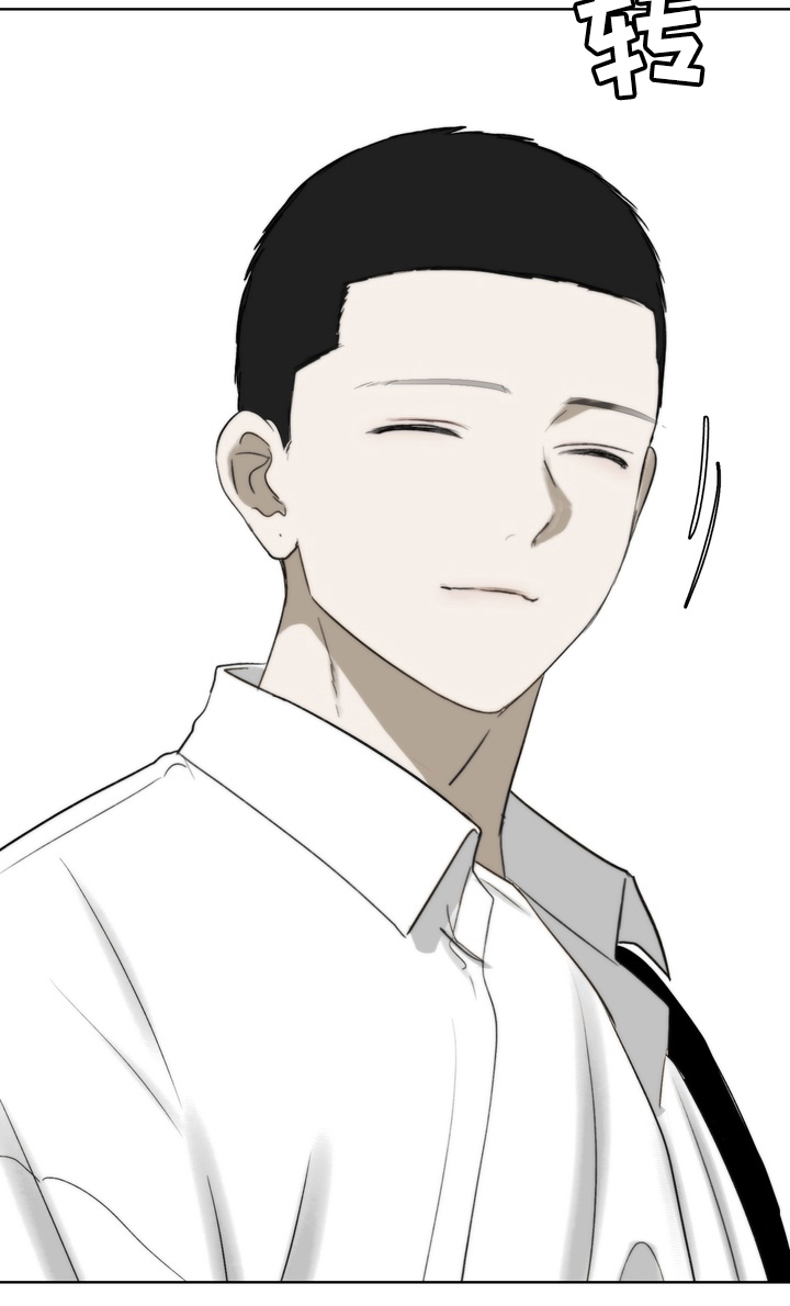 不良少年饲养手册剧情介绍漫画,第18章：小心点1图