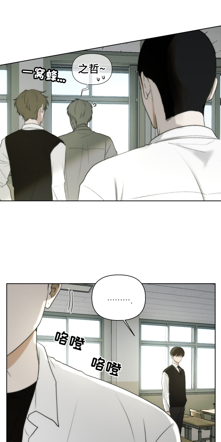 第7章：帮助的事实0