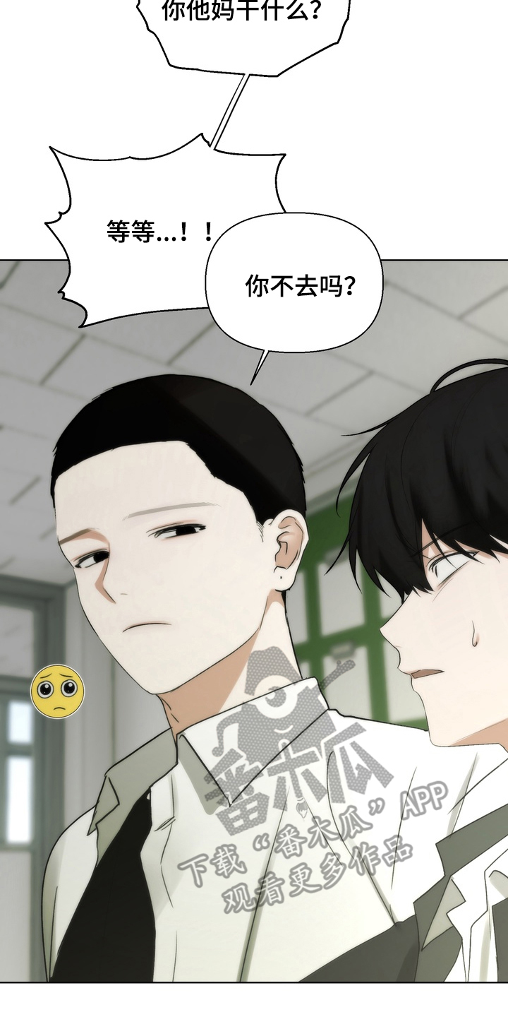 第7章：帮助的事实2