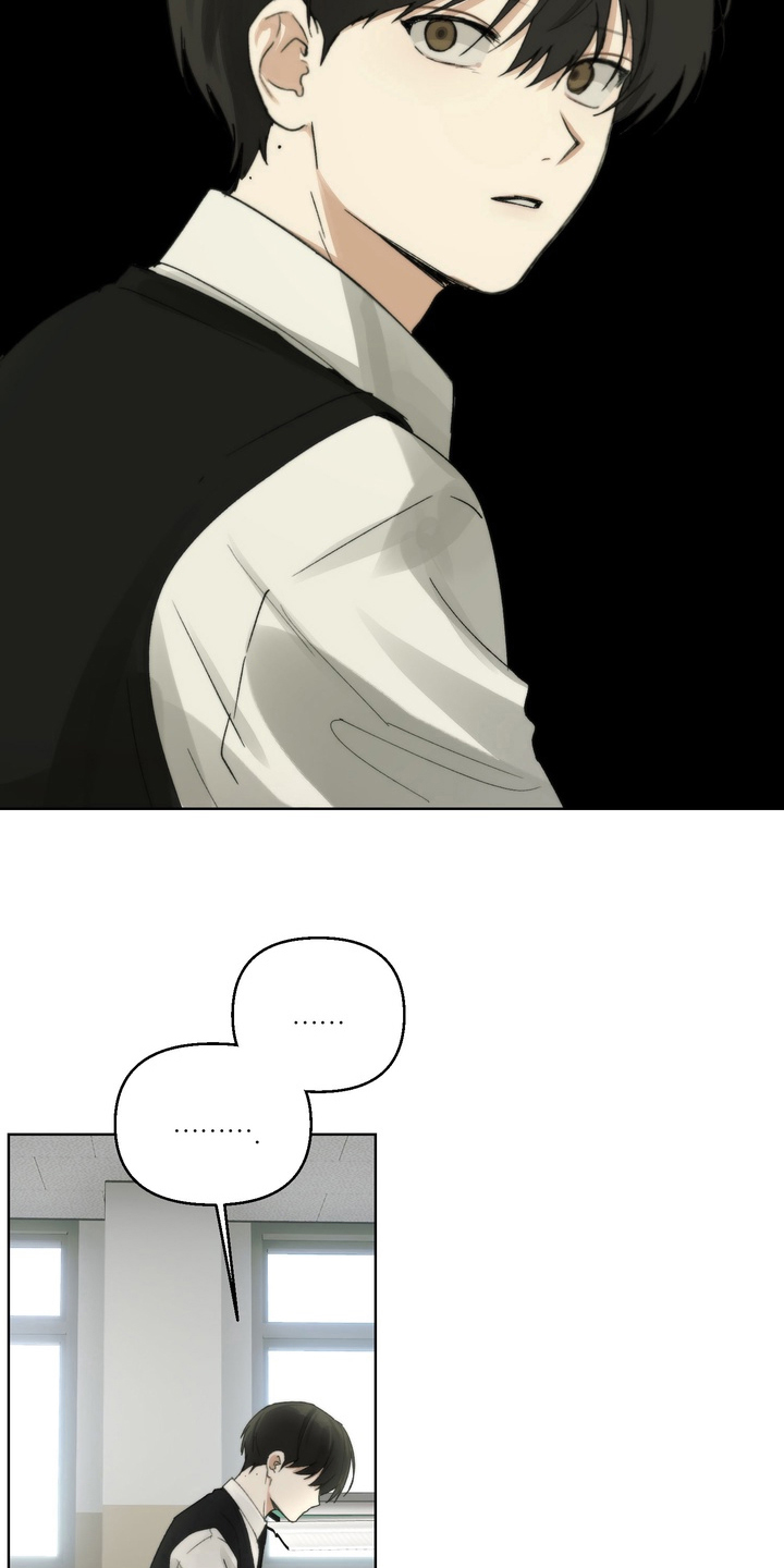 不良少年养成手册漫画,第6章：别吵了2图