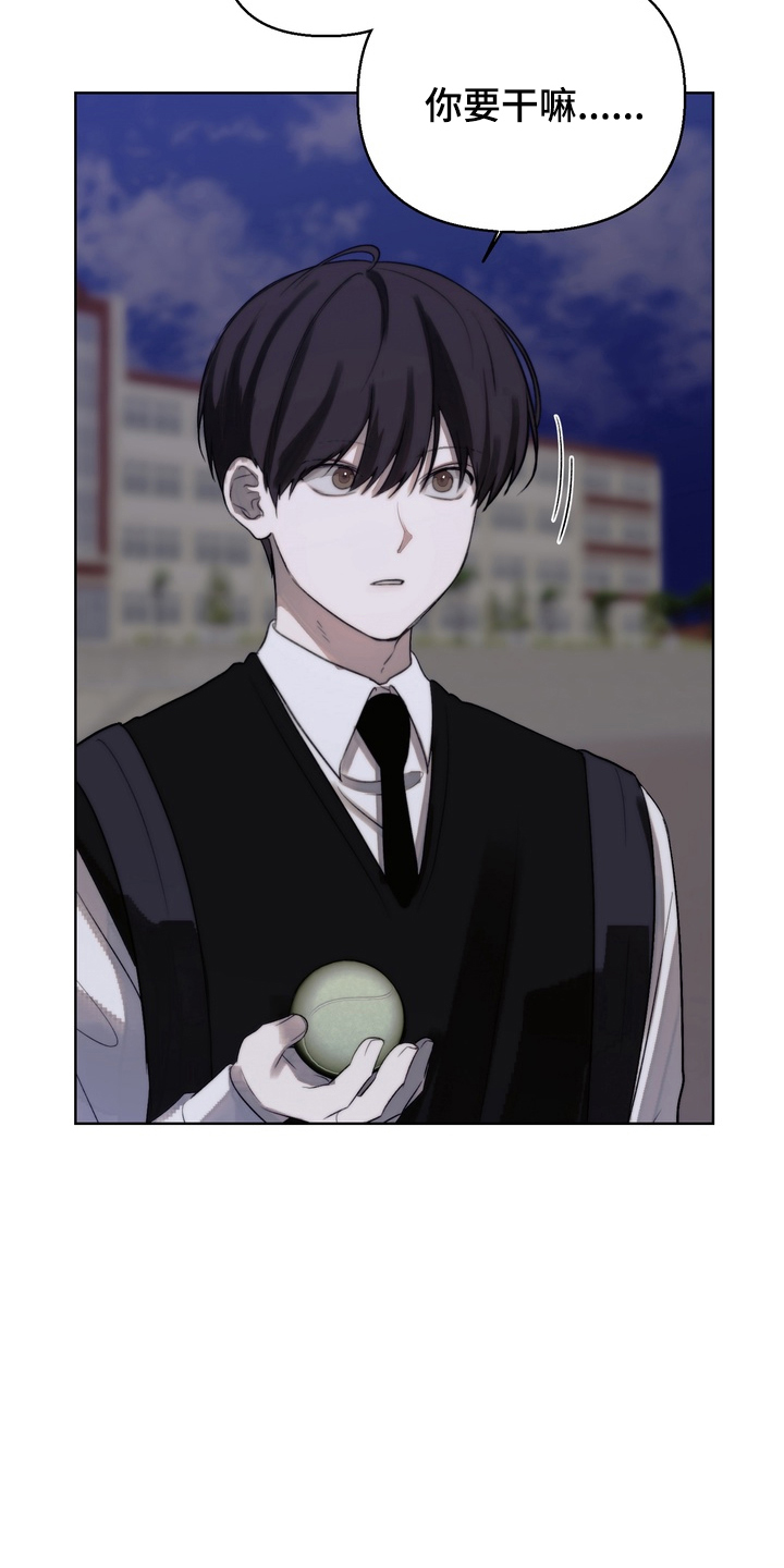 不良少年饲养手册免费阅读全文漫画,第15章：运动2图