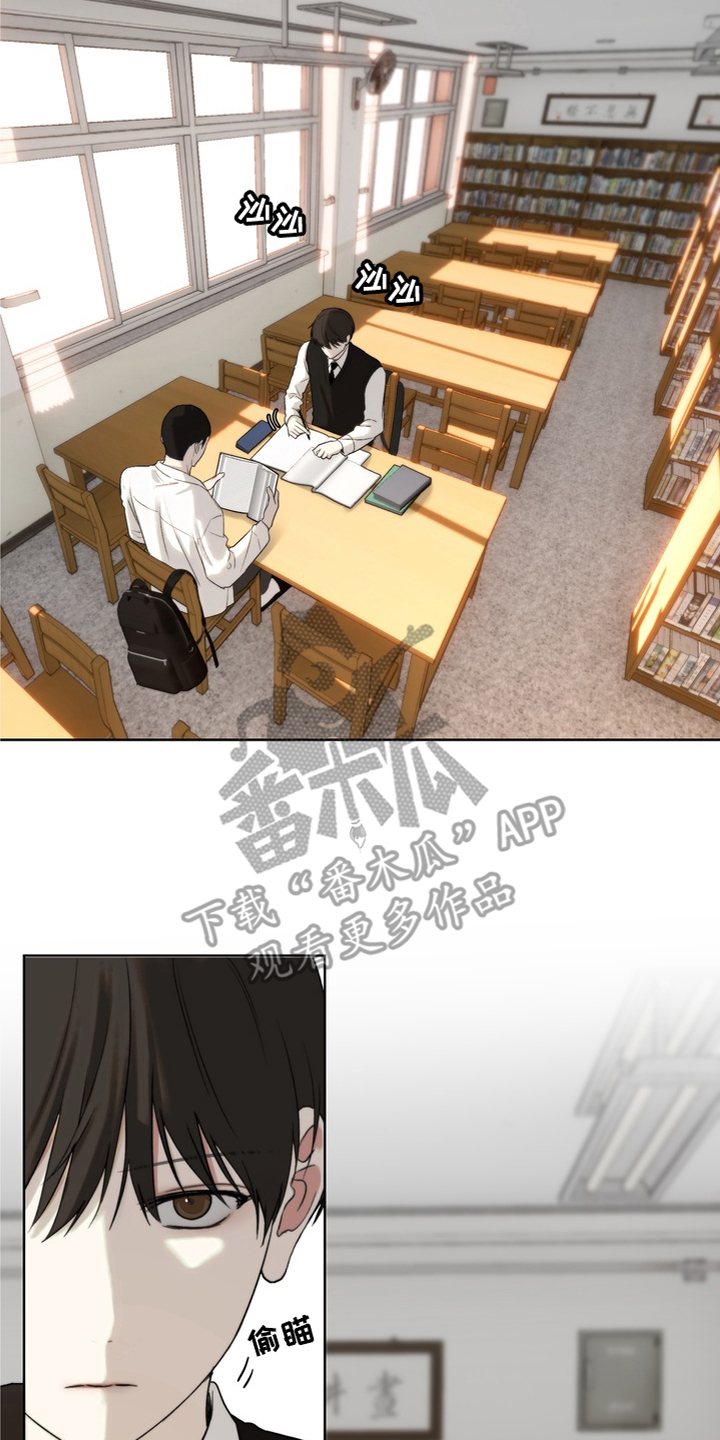 不良少年饲养手册漫画,第10章：学生的本分4图