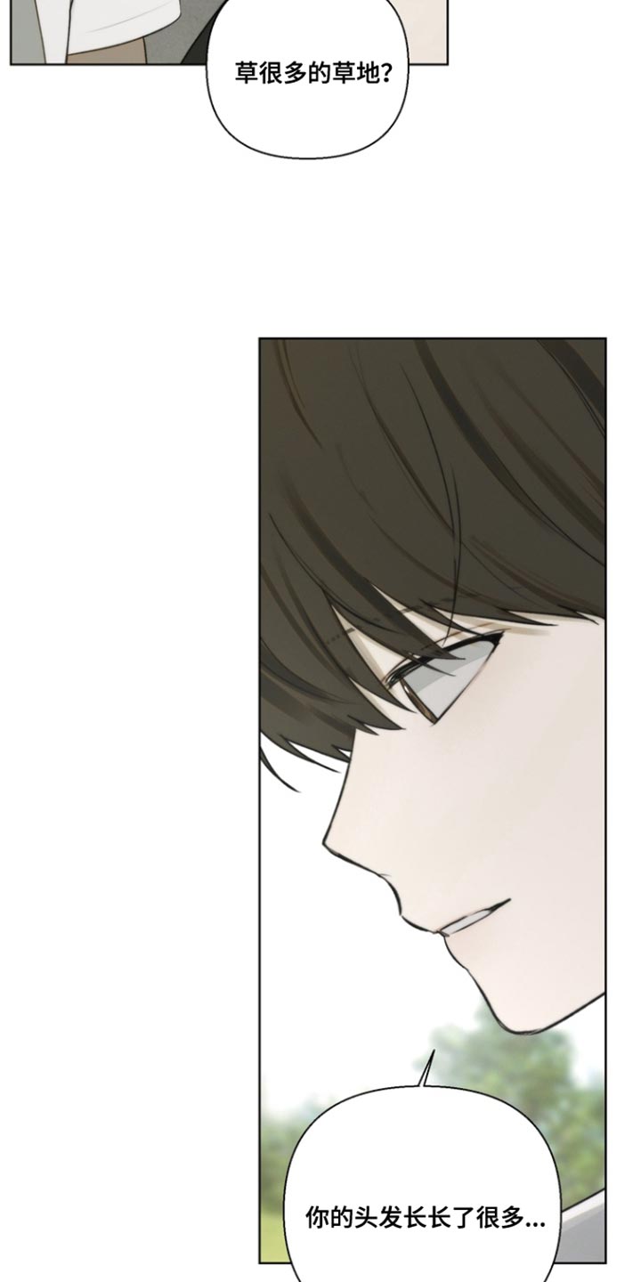 第23章：很神奇吧0