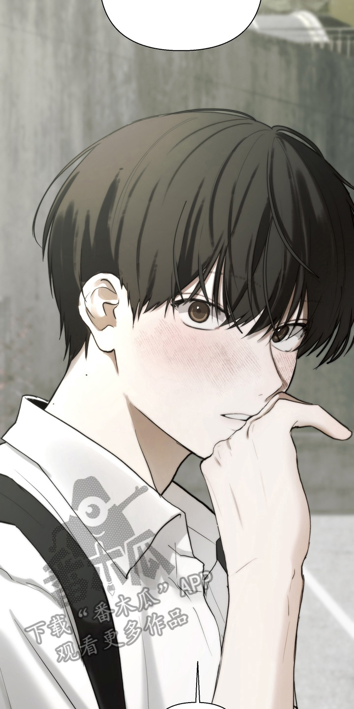 不良少年饲养手册剧情介绍漫画,第21章：没事吗5图