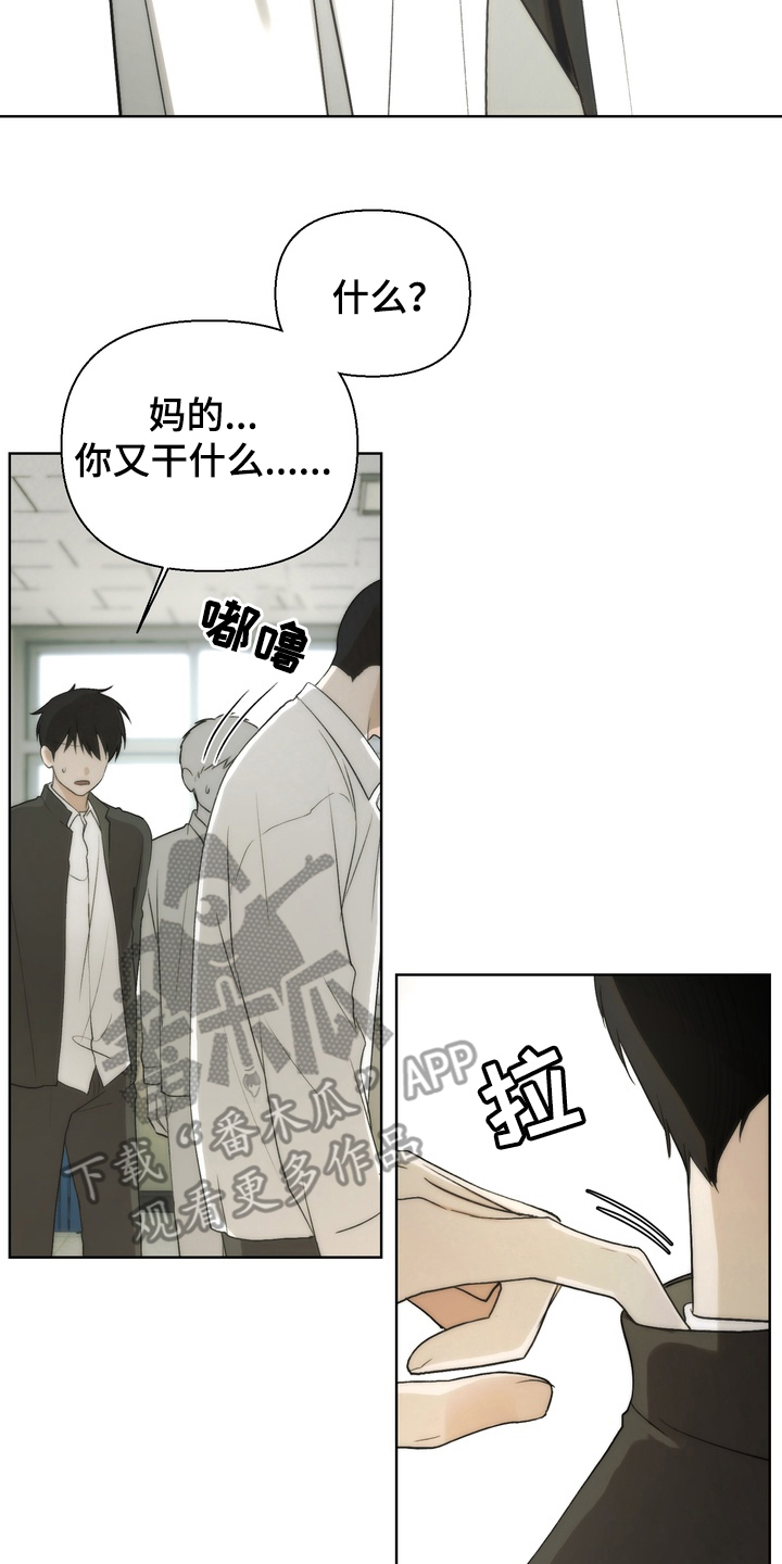 第7章：帮助的事实0