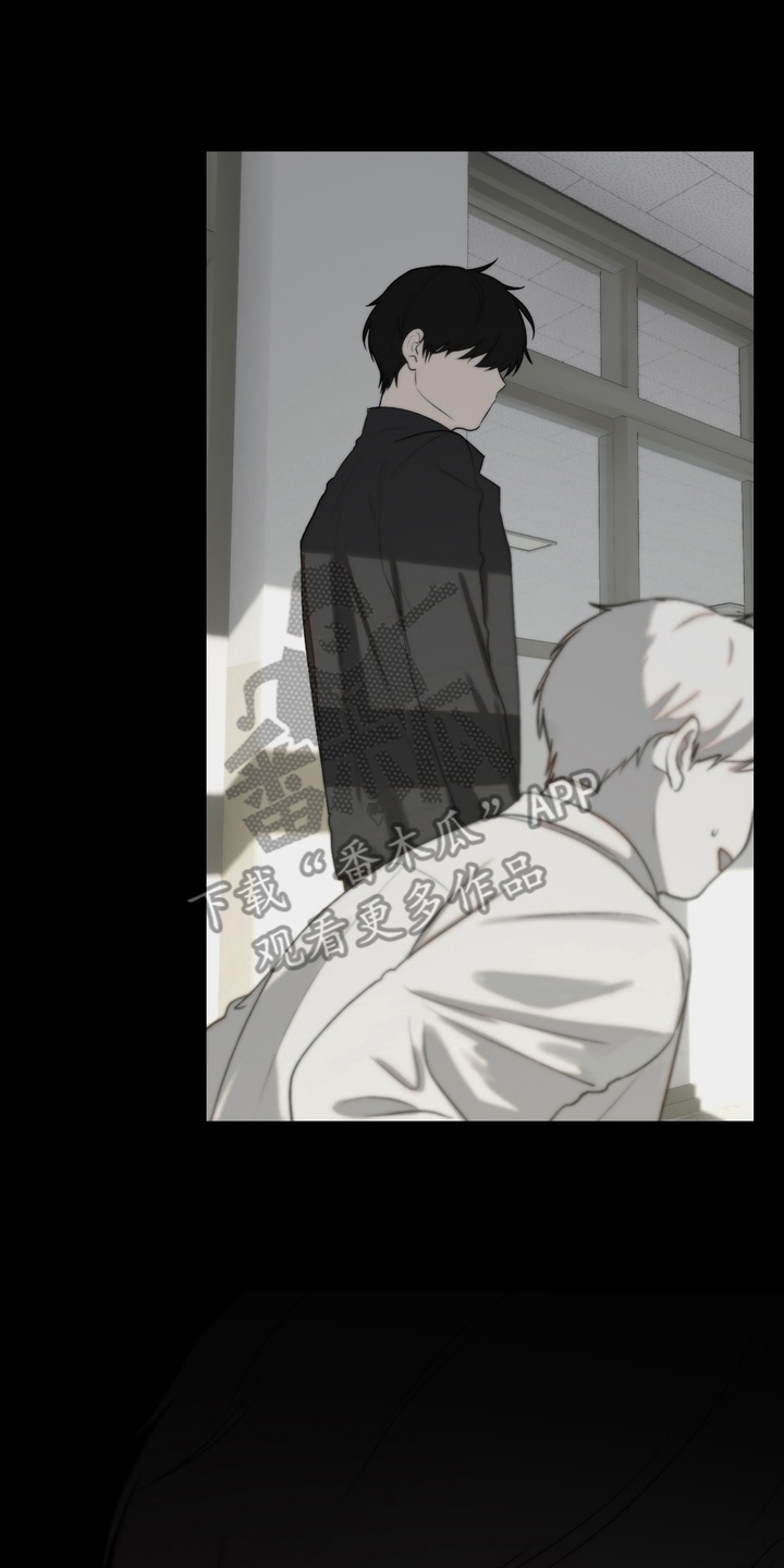 不良少年饲养手册漫画,第12章：讨厌接触5图