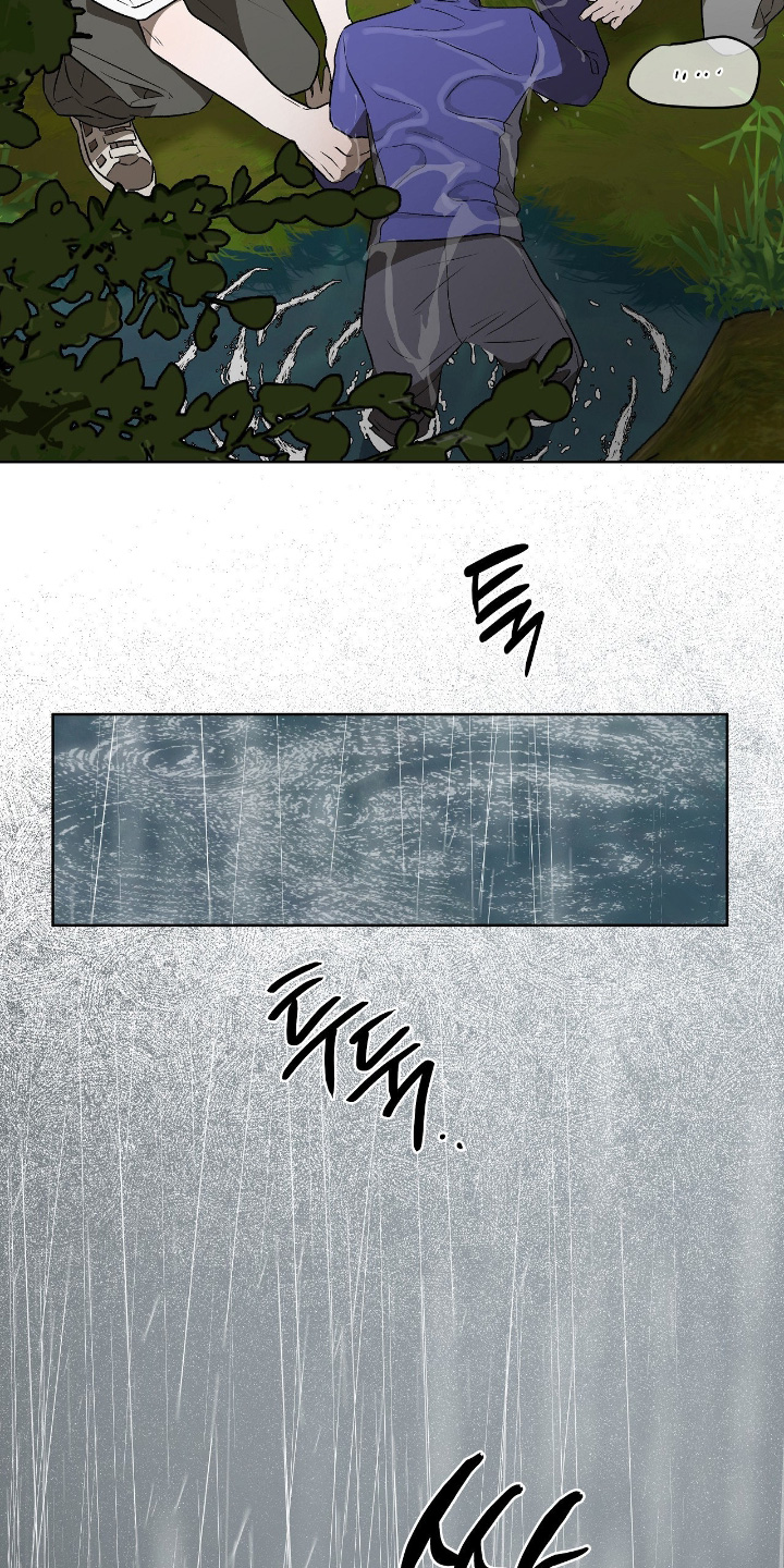 钓鱼也能钓到人鱼吗漫画漫画,第24章：落水了2图