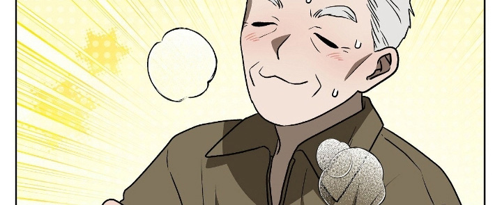 钓个人鱼当室友漫画,第22章：鱼鳞4图