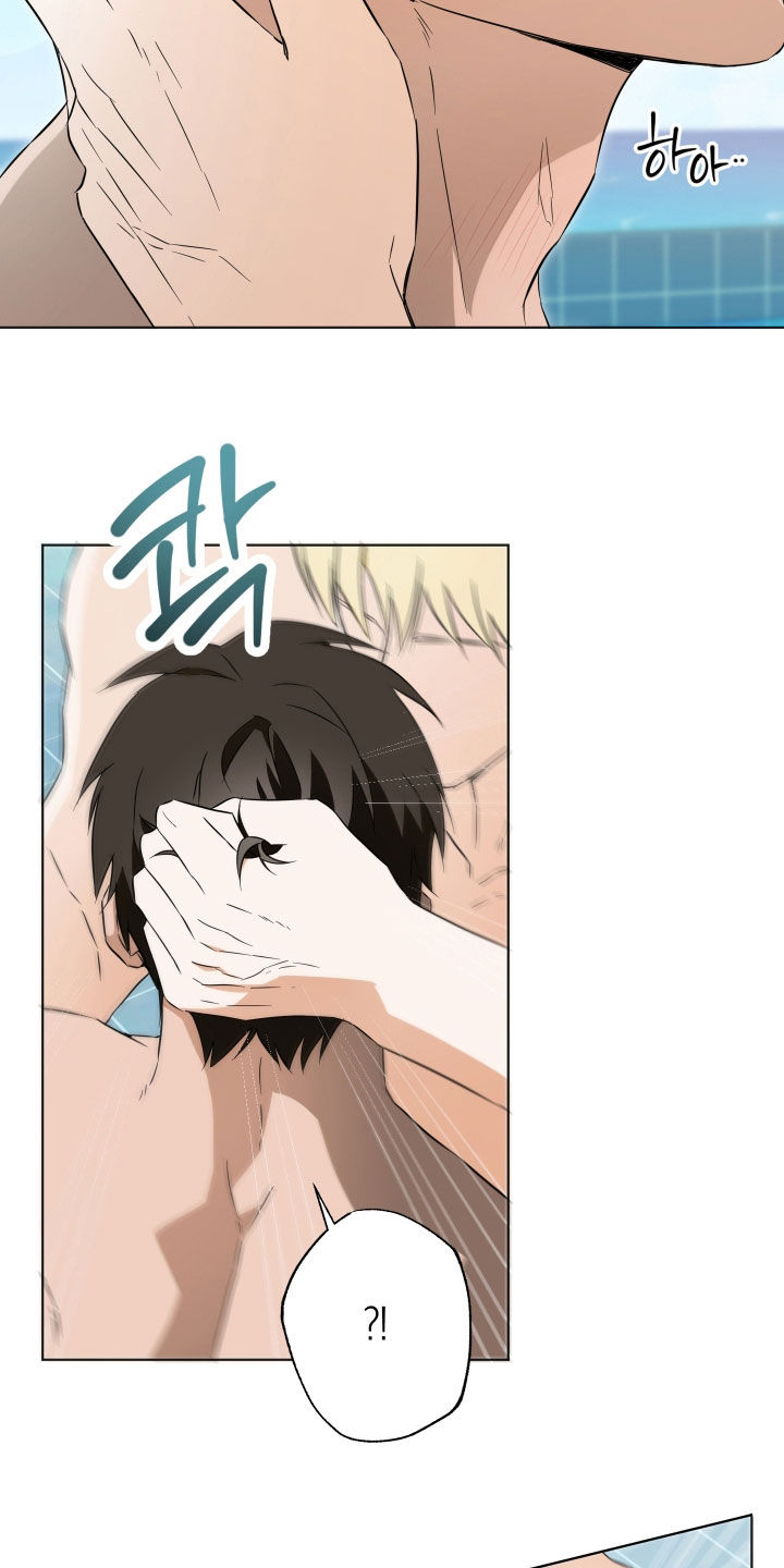 扭曲的胜利漫画,第20章：游泳5图