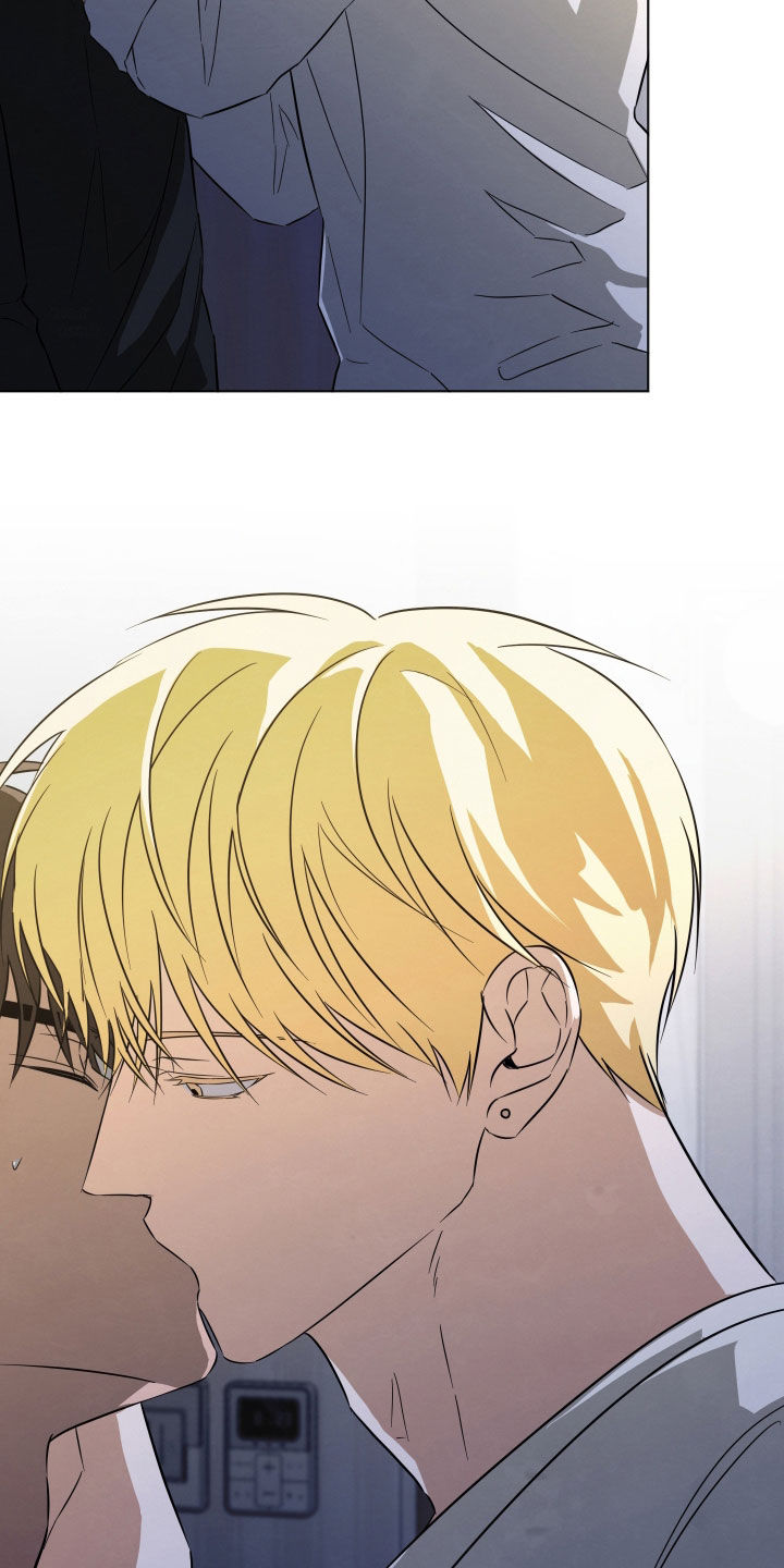 扭曲的胜利漫画,第17章：无所谓3图