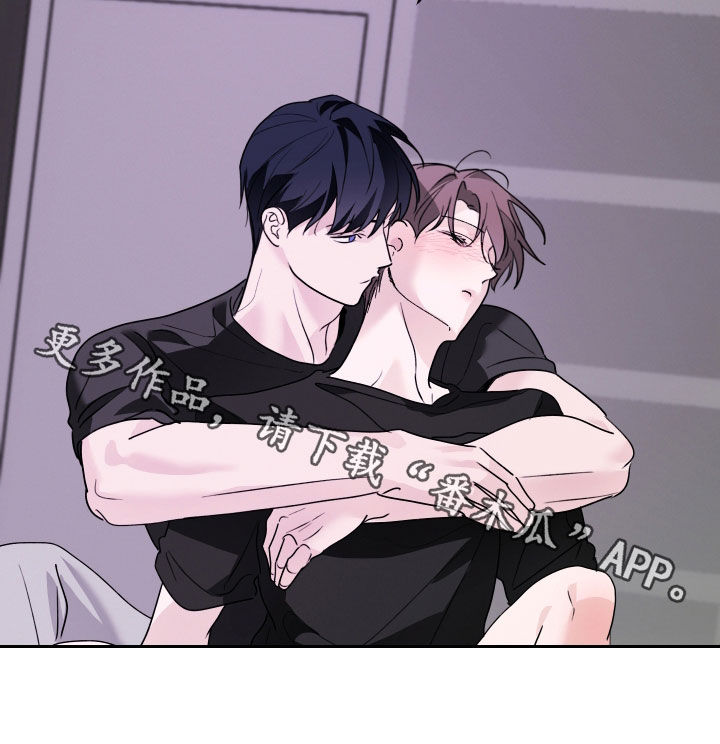 片场禁界线漫画,第18章：无法阻止5图