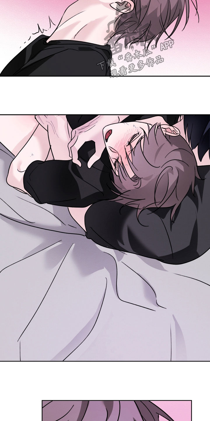 片场禁界线漫画,第18章：无法阻止3图