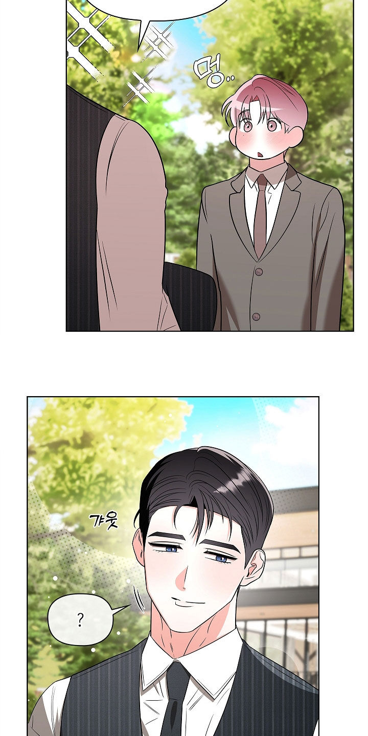 触手可及的温暖小说原著漫画,第28章：我都无所谓1图