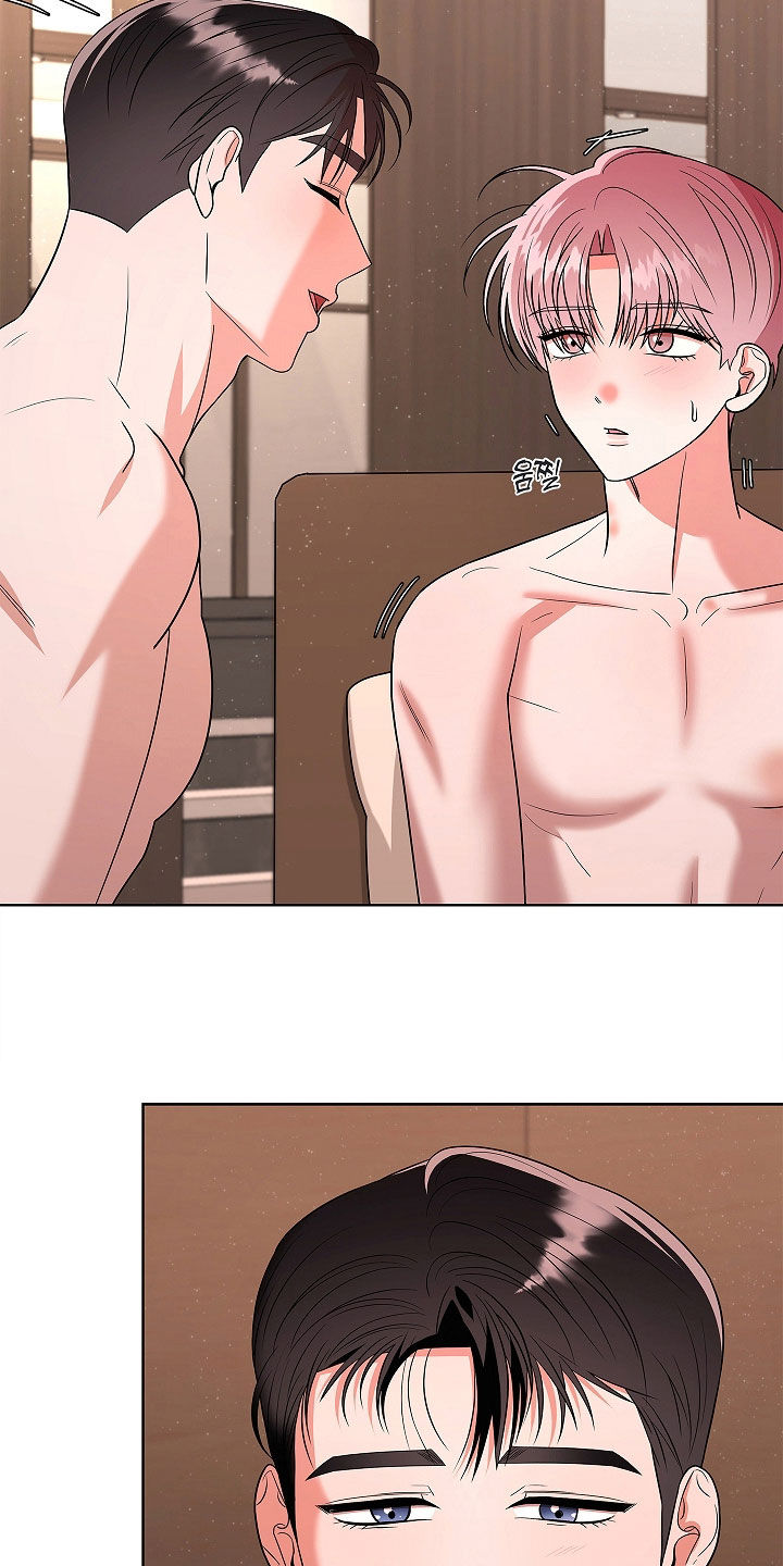 触手可及原型真实事件漫画,第25章：累到了5图