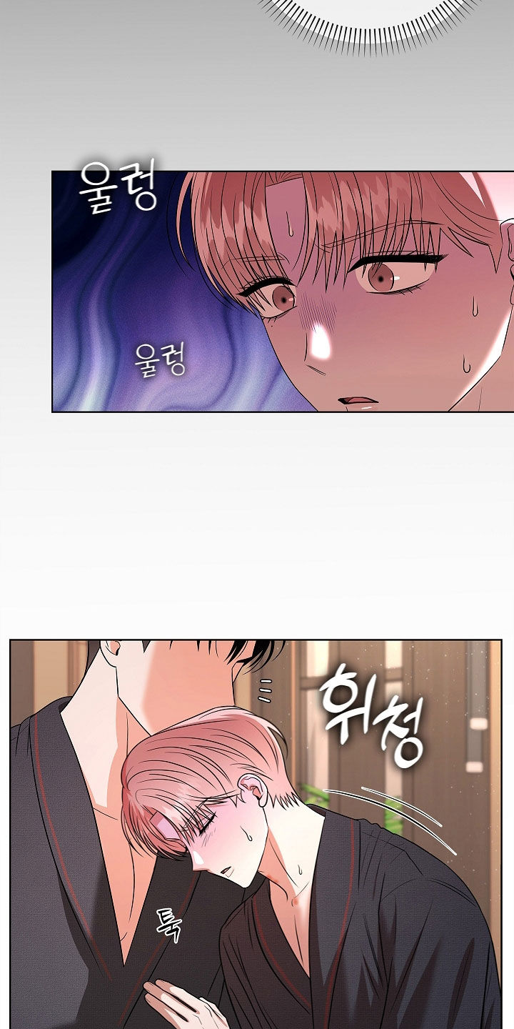 触手可及原型真实事件漫画,第27章：闪开吧5图