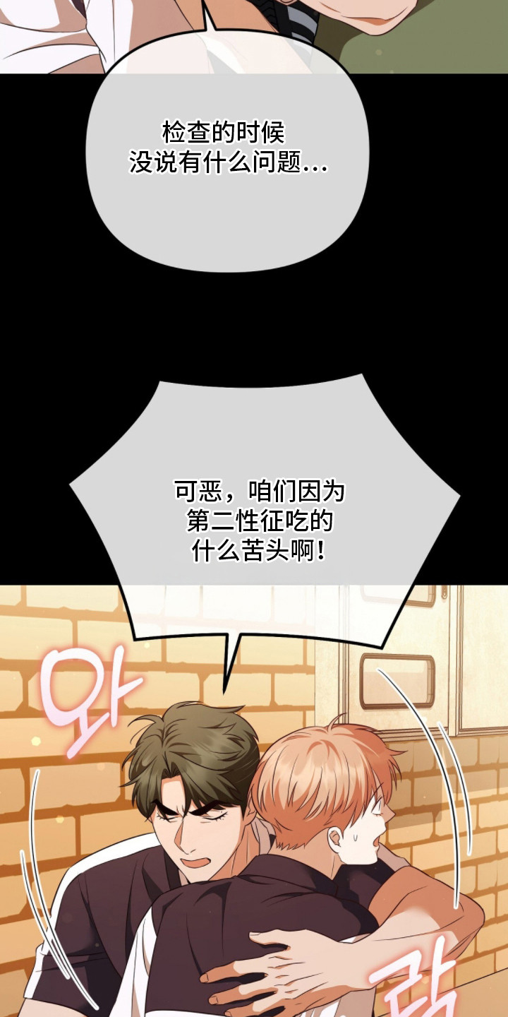 第22章：副作用2