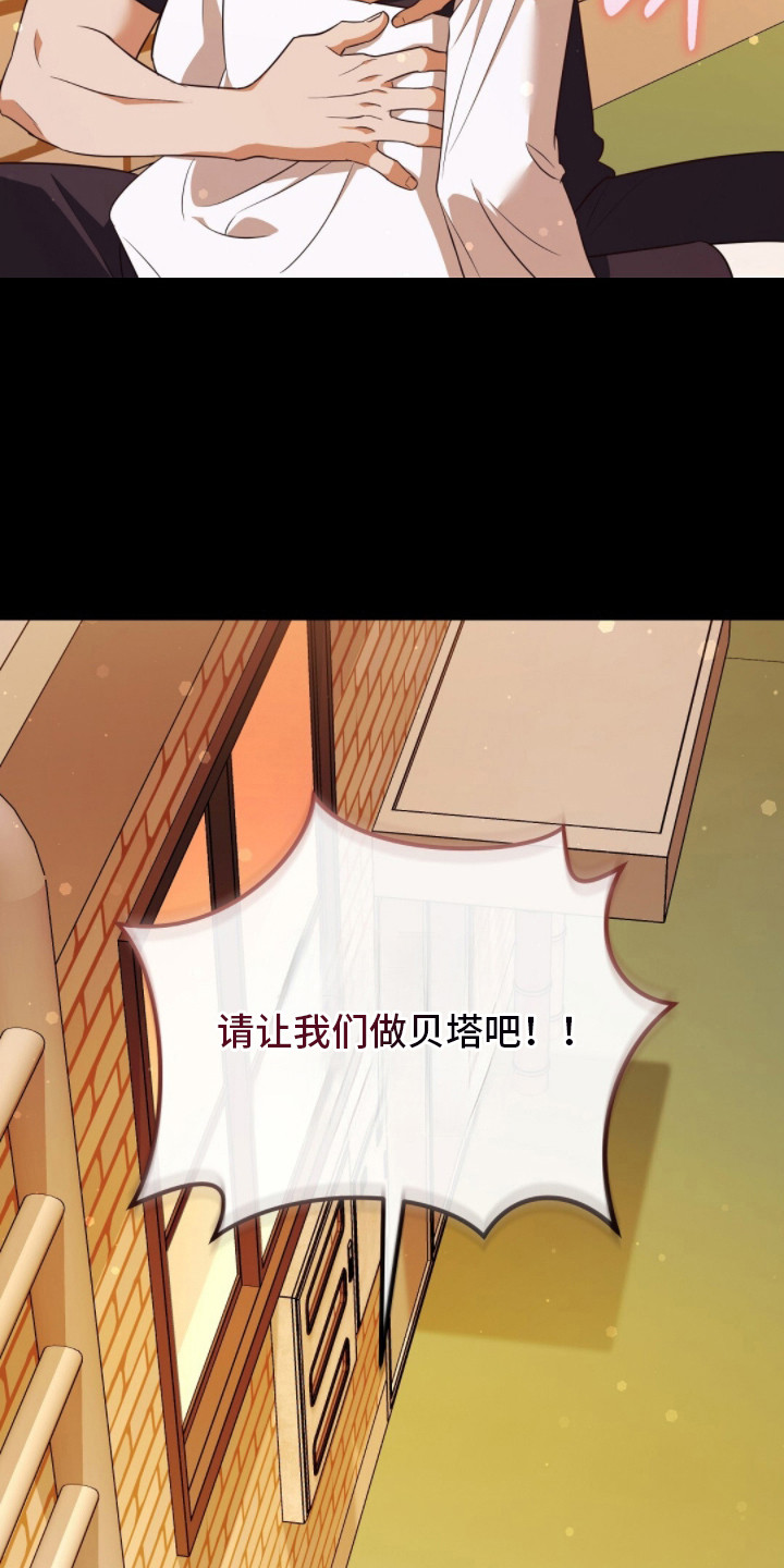 第22章：副作用3