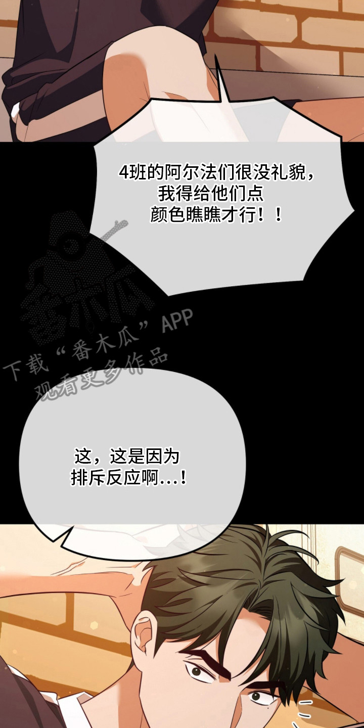 第22章：副作用2