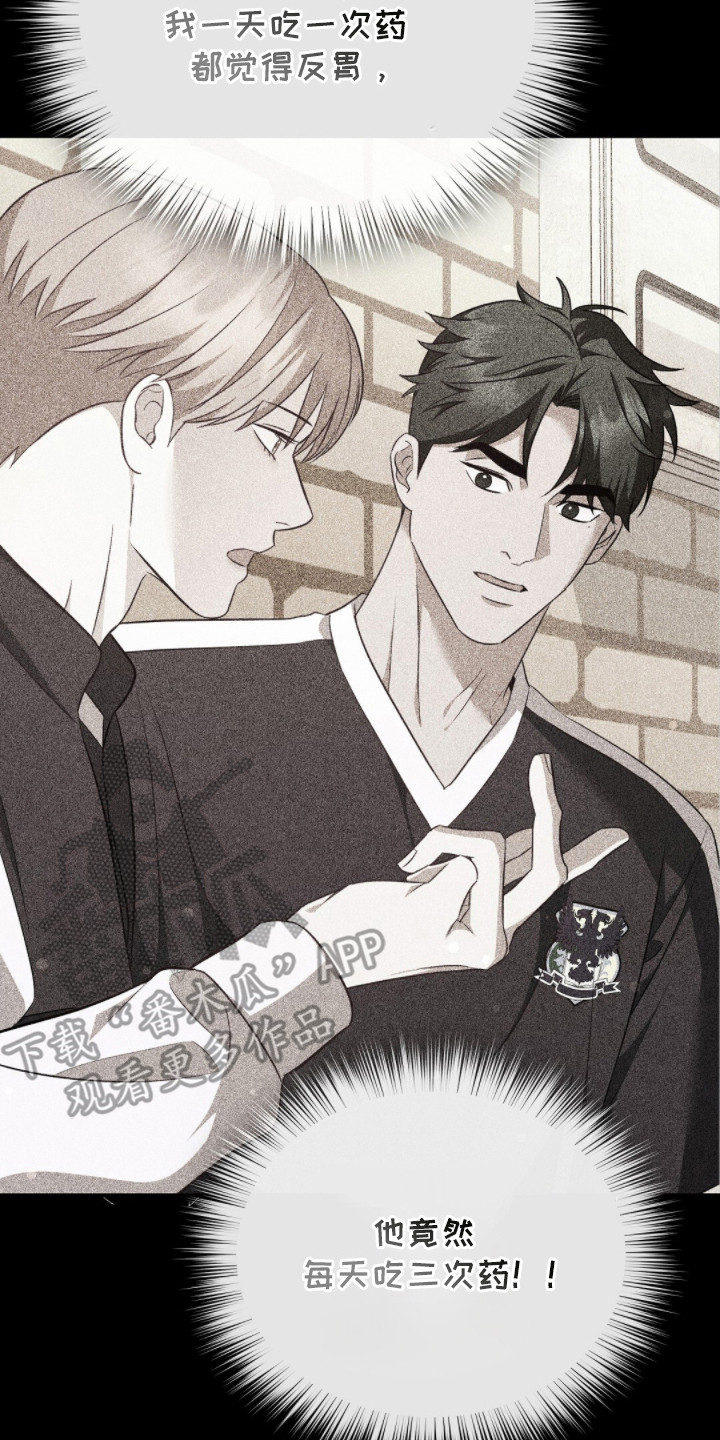 第22章：副作用4