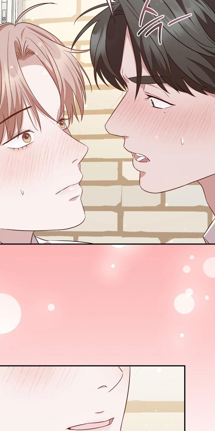 第27章：信息素沐浴0