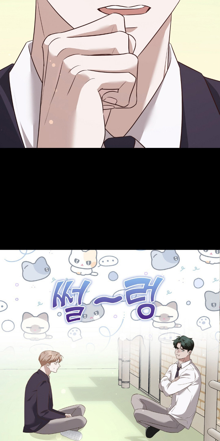 第29章：生闷气0