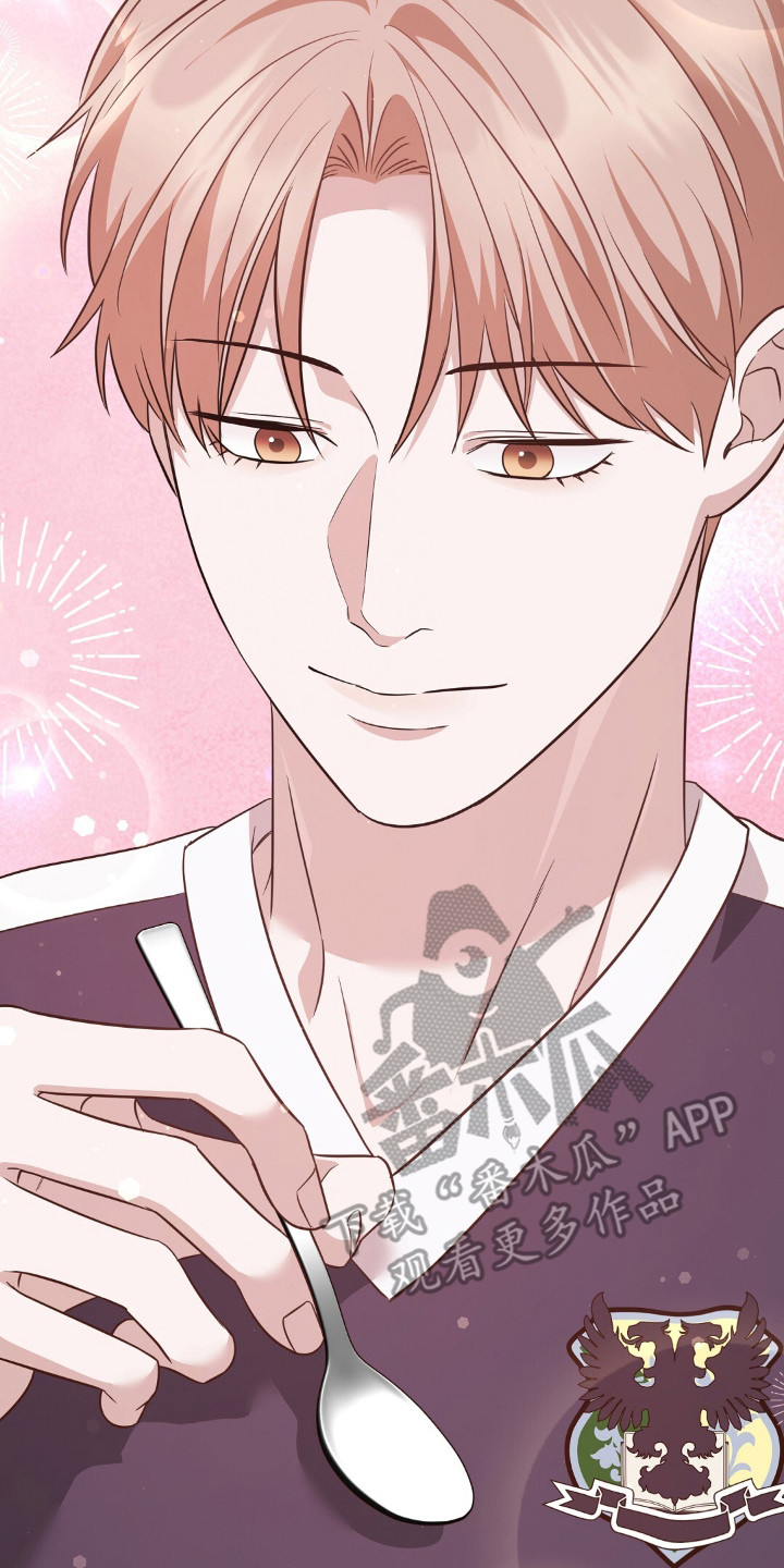 冤家恋爱脚本漫画,第26章：误传3图