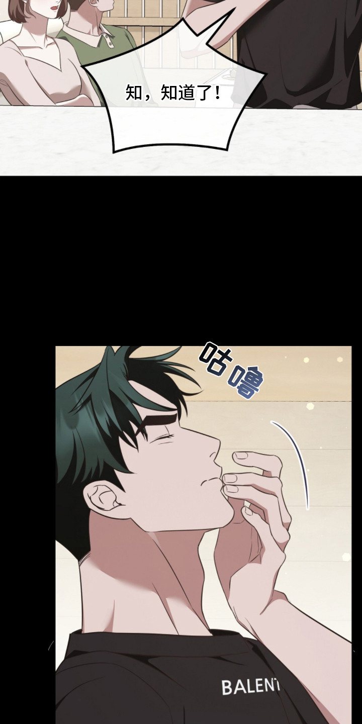 第22章：副作用1