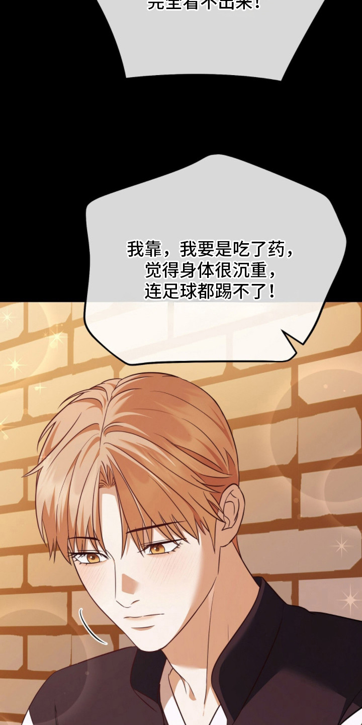 第22章：副作用0