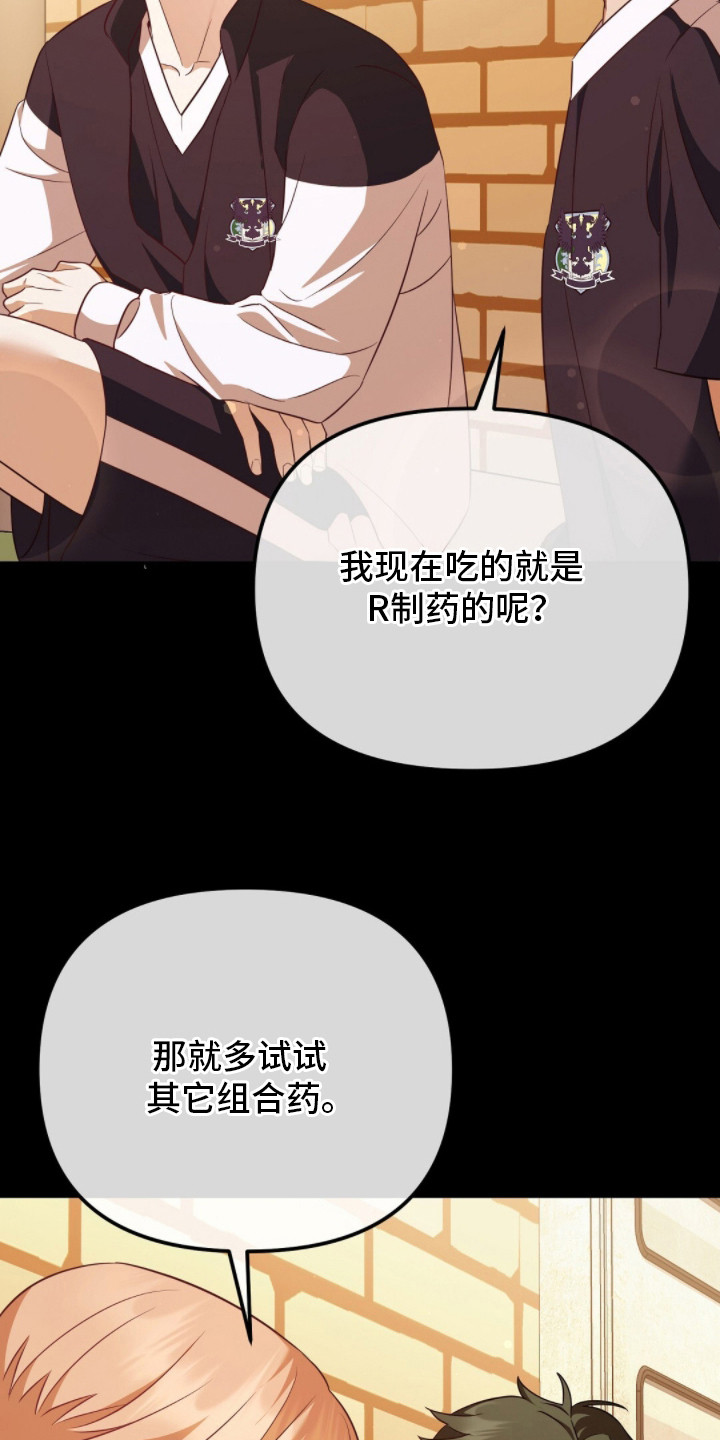 第22章：副作用4