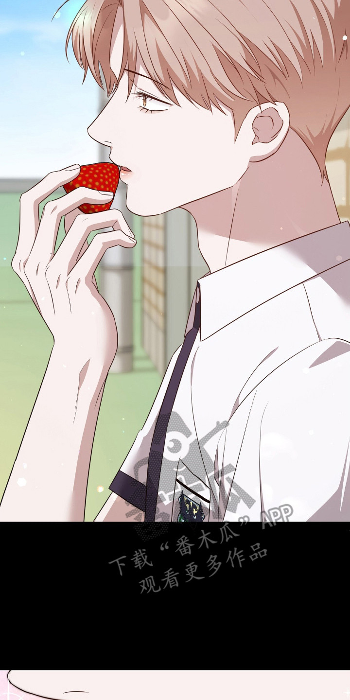 冤家恋爱脚本漫画,第27章：信息素沐浴4图