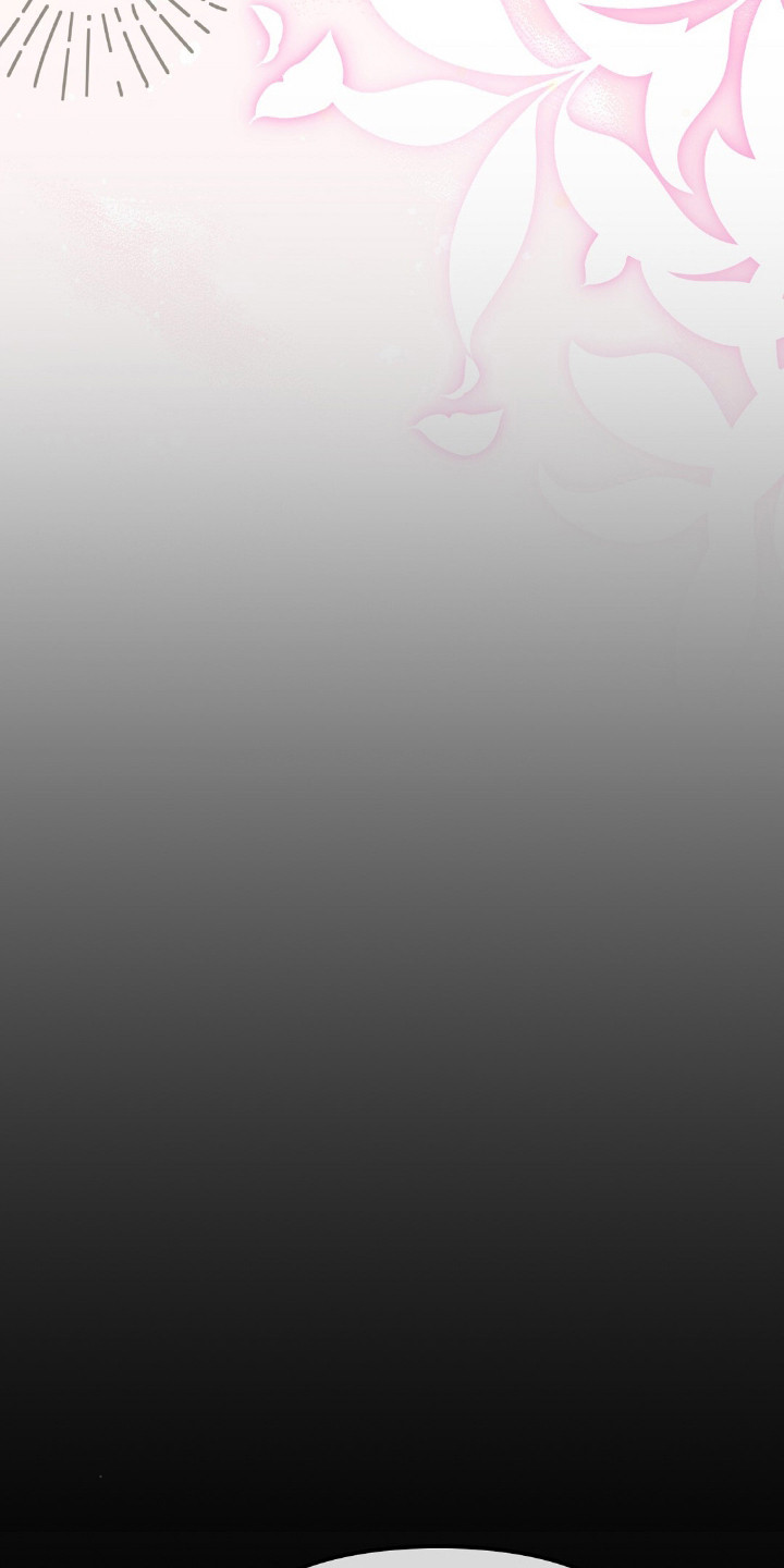 冤家恋爱脚本漫画,第26章：误传1图