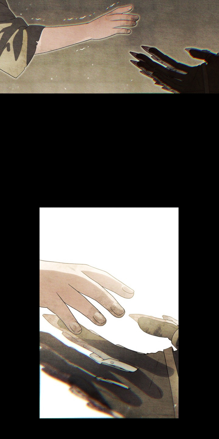 神堕八岐大蛇q版漫画,第1章：骑士5图