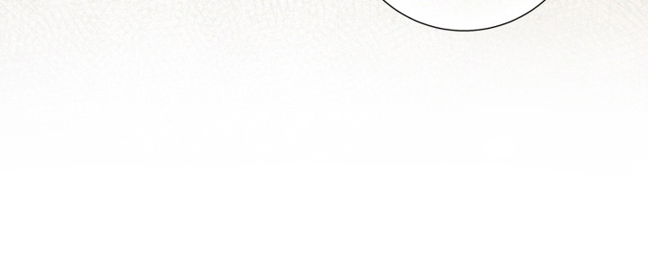 神堕八岐大蛇q版漫画,第1章：骑士3图