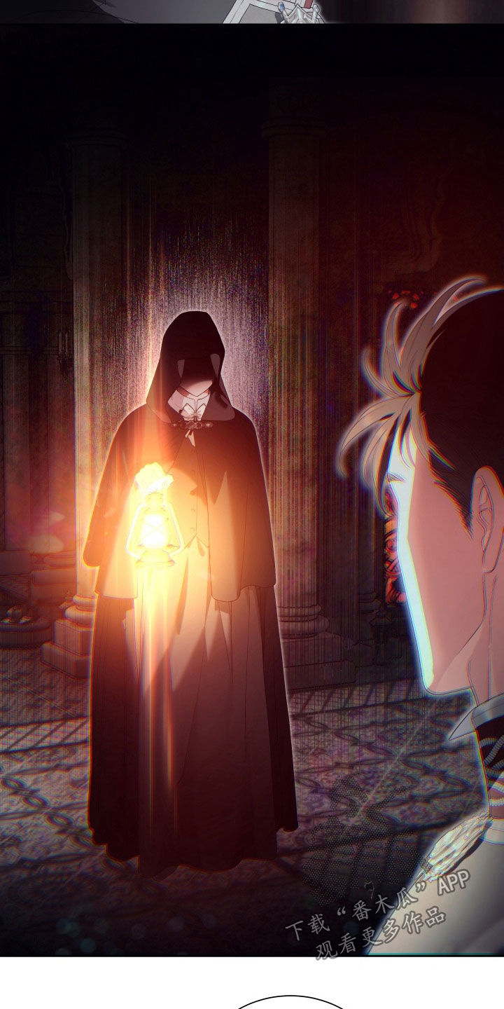 神堕八岐大蛇高清图片漫画,第19章：誓言5图