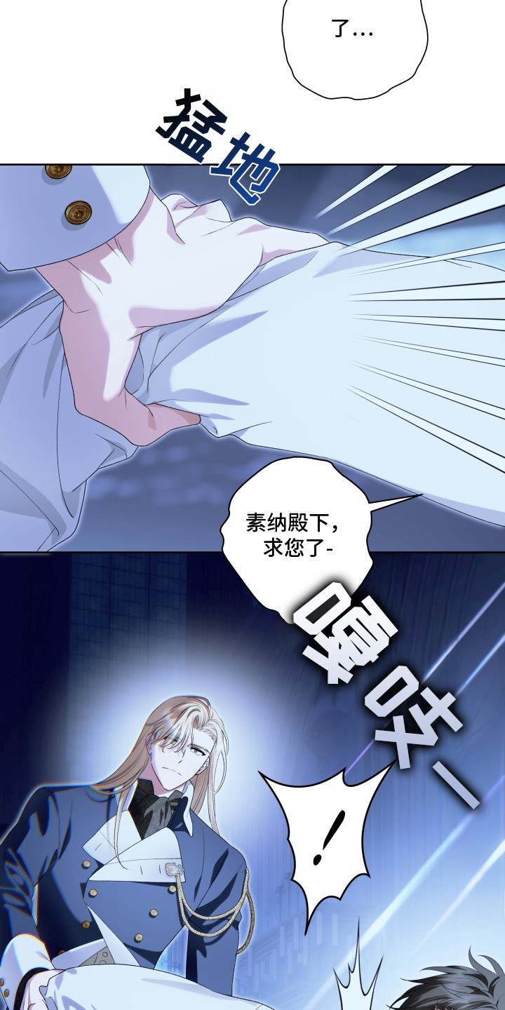 第9章：安静点0
