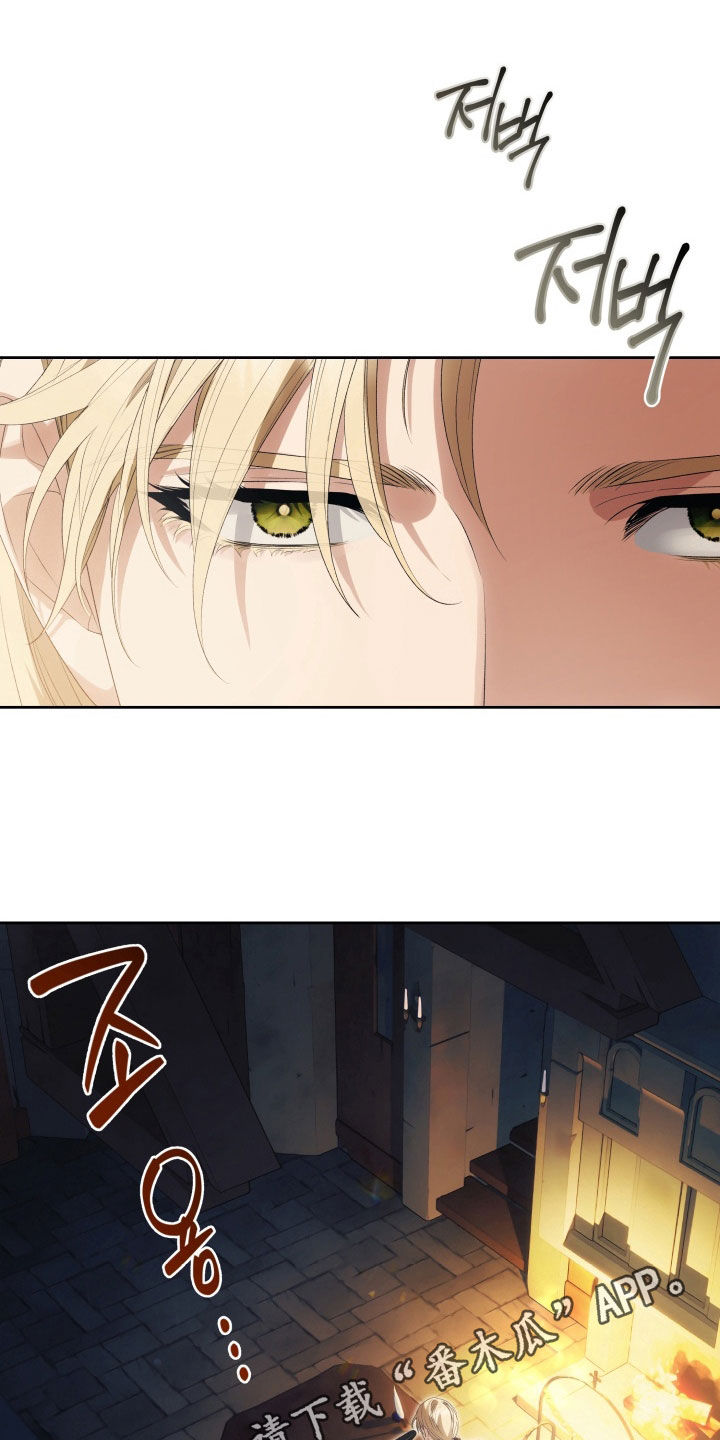 第20章：无法逃避0