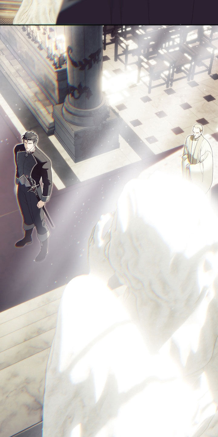 神堕之夜漫画,第14章：使命4图