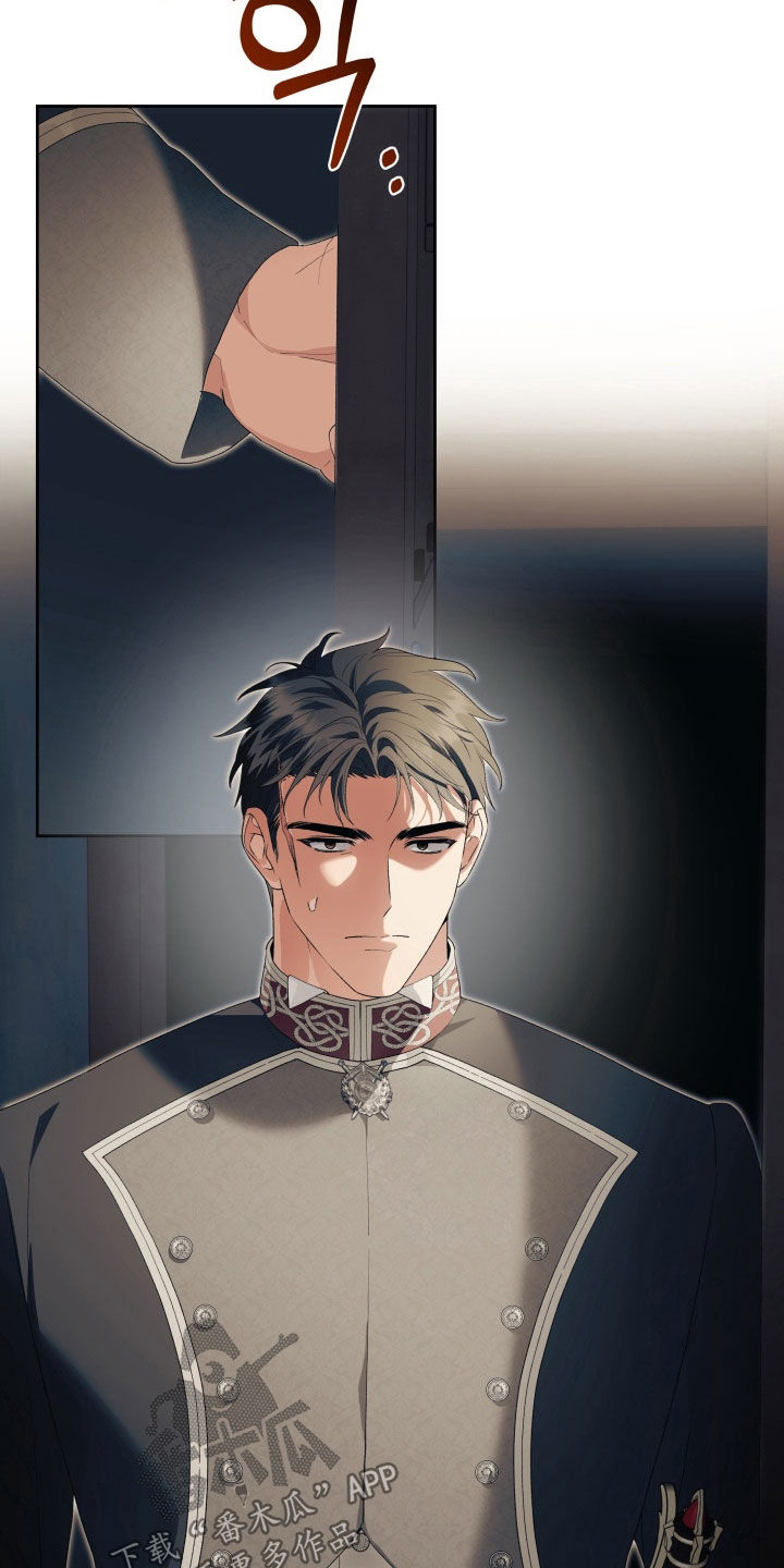 第20章：无法逃避2