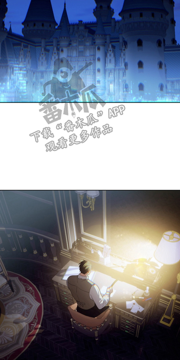 神堕之夜漫画,第3章：愿意追随2图