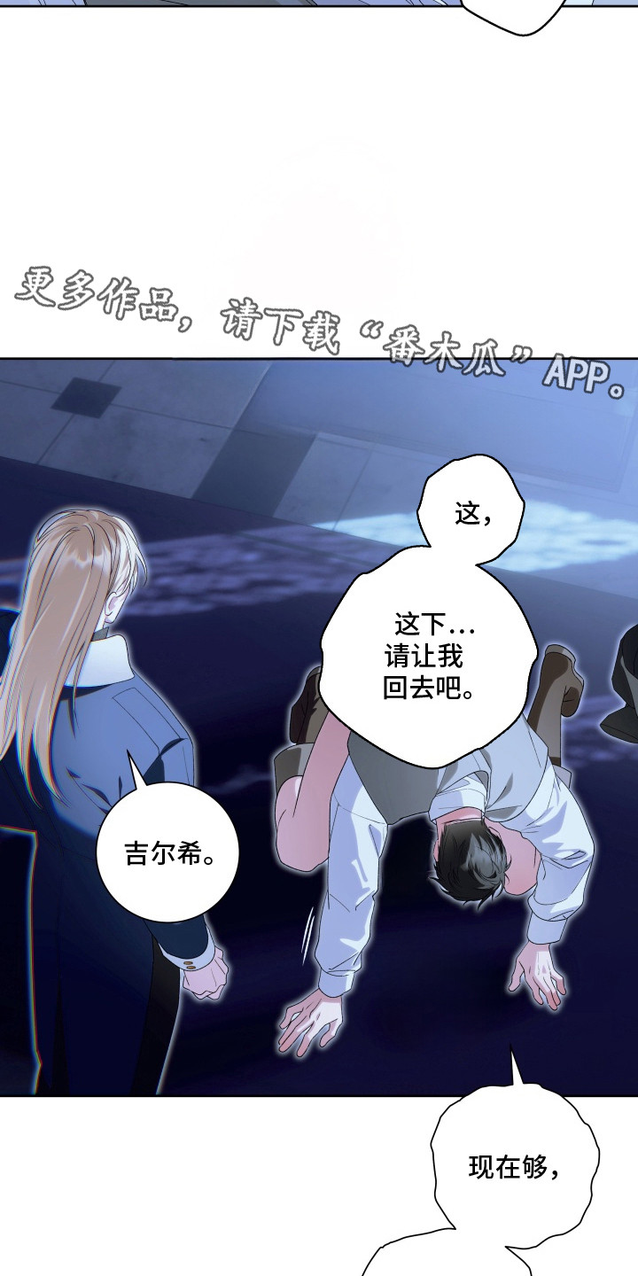 第9章：安静点4