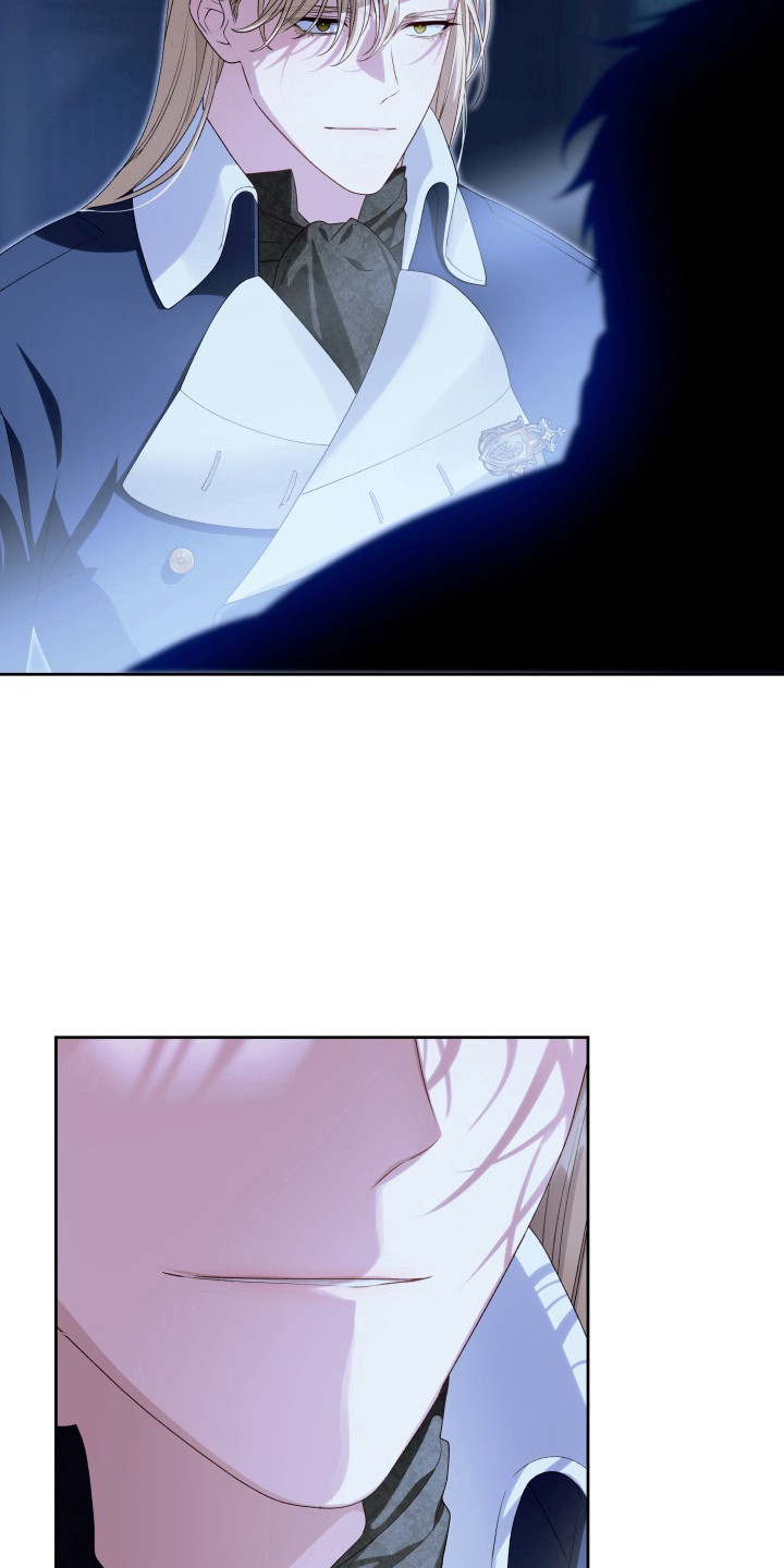 神堕之夜漫画,第11章：试炼1图