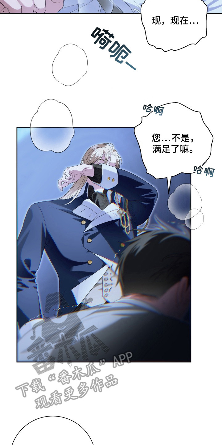 第9章：安静点1