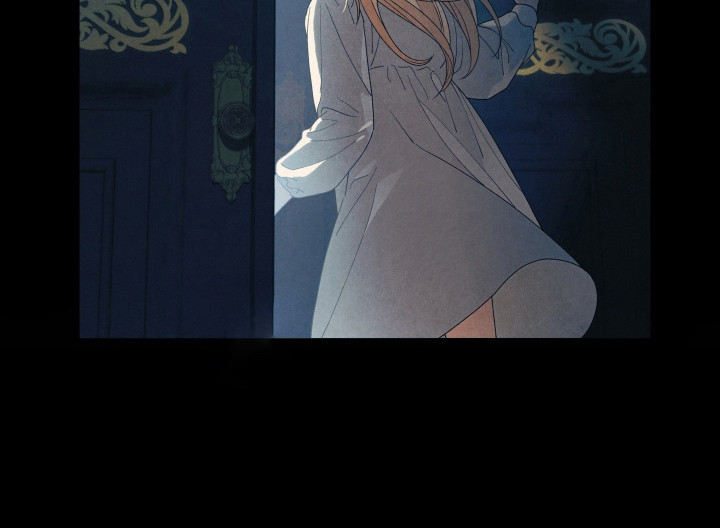 堕神圣地怎么开漫画,第6章：妙药2图