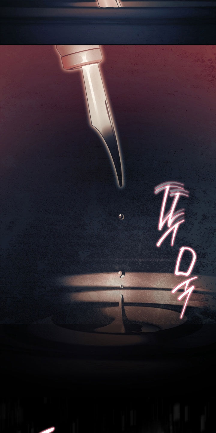 神堕八岐大蛇怎么玩漫画,第21章：我给你机会3图