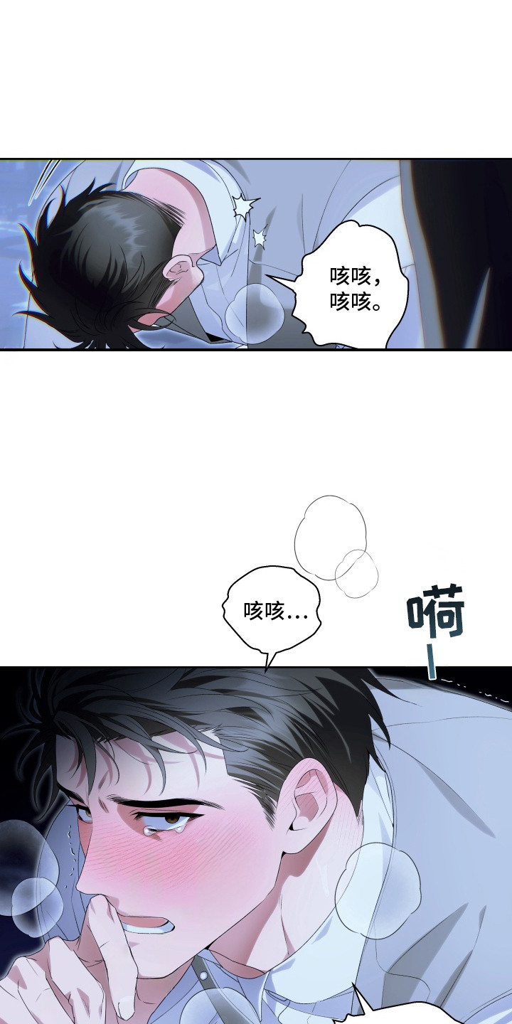 第9章：安静点0