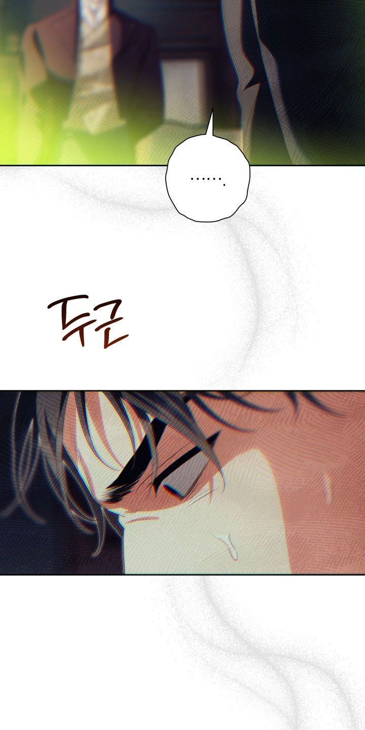 第20章：无法逃避2