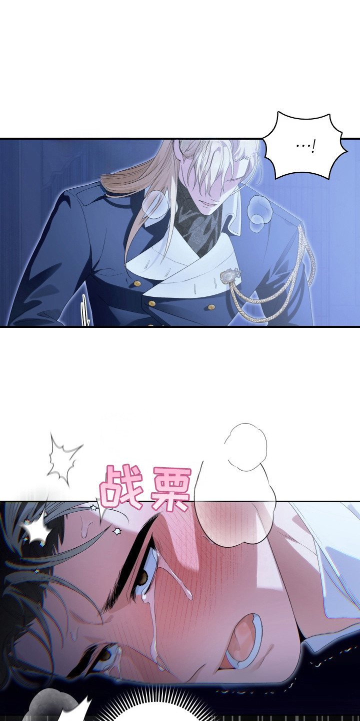 第10章：亲眼目睹0