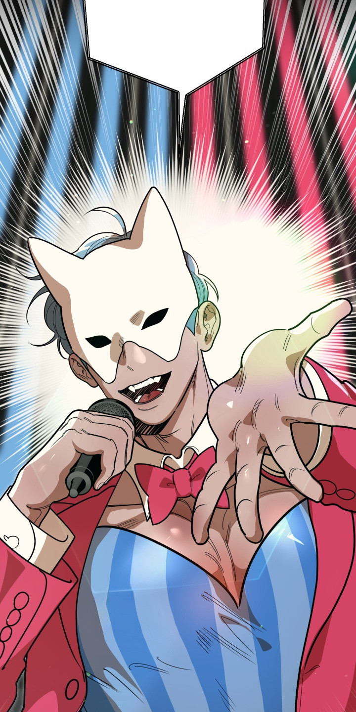 偶像活动游戏官网网址漫画,第1章：综艺选秀3图