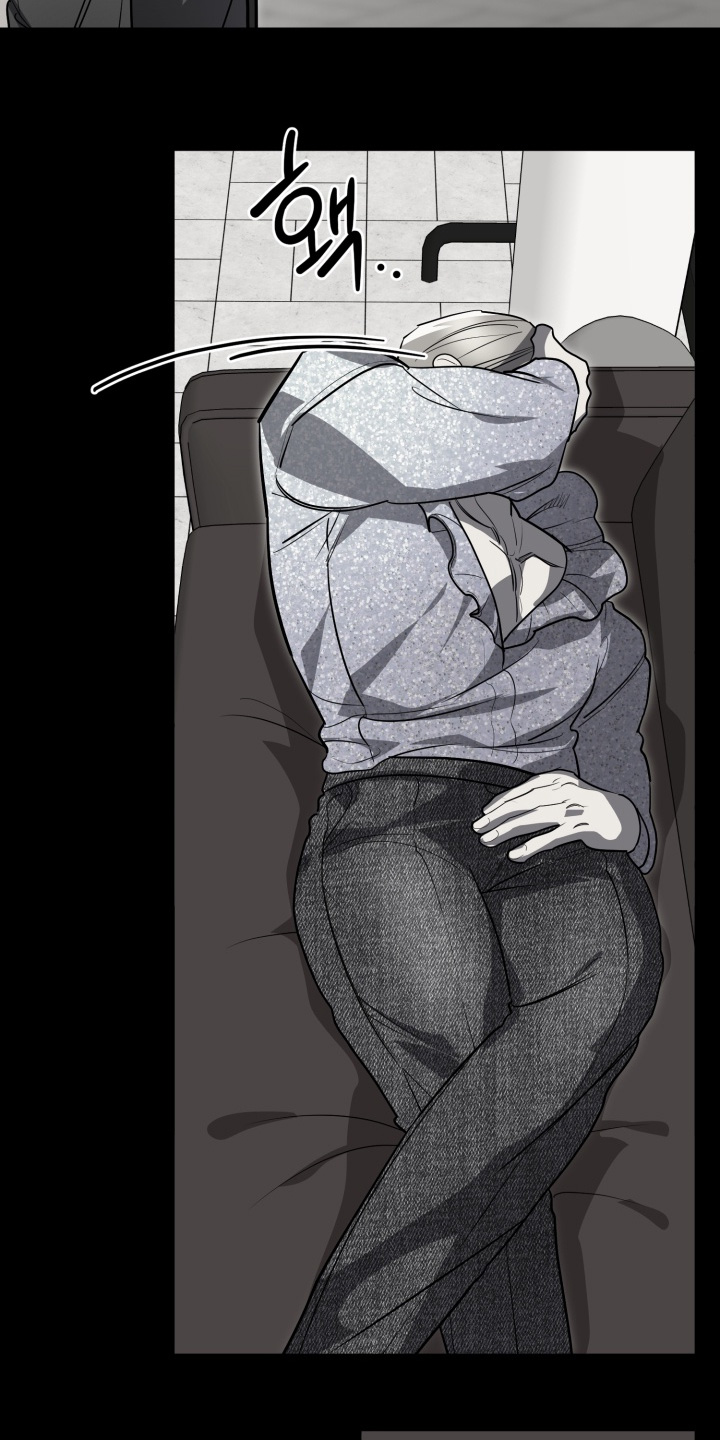 偶像竞技场狼人设定漫画,第14章：希望你看下5图